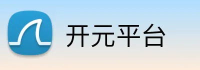 开元平台 Logo